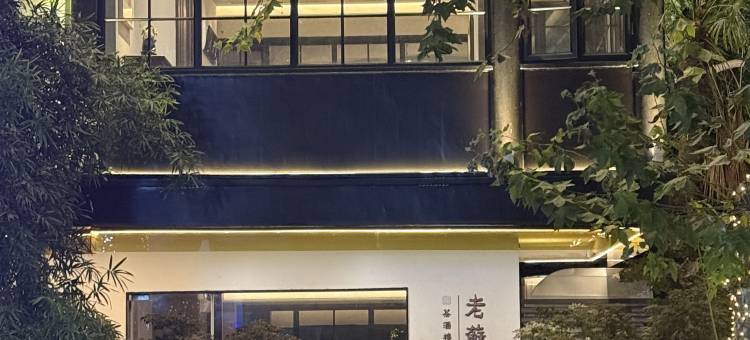 如家酒店·neo(苏州观前南门地铁站店)图片