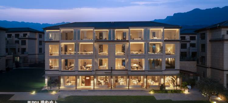 璞屿汐上·Panorama Villa | 江景度假民宿(郴州资兴东江湖店)图片