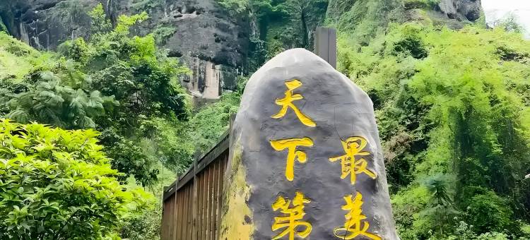 飞朵酒店(鹰潭火车站凯翔购物广场店)图片