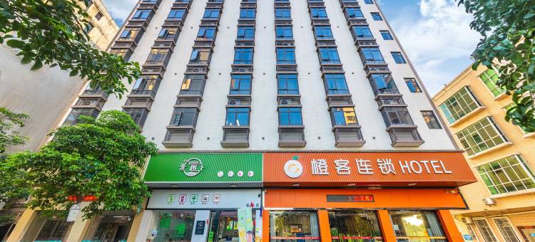 橙客连锁酒店(揭阳潮汕机场店)图片