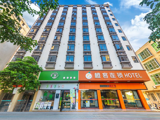 橙客连锁酒店(揭阳潮汕机场店)
