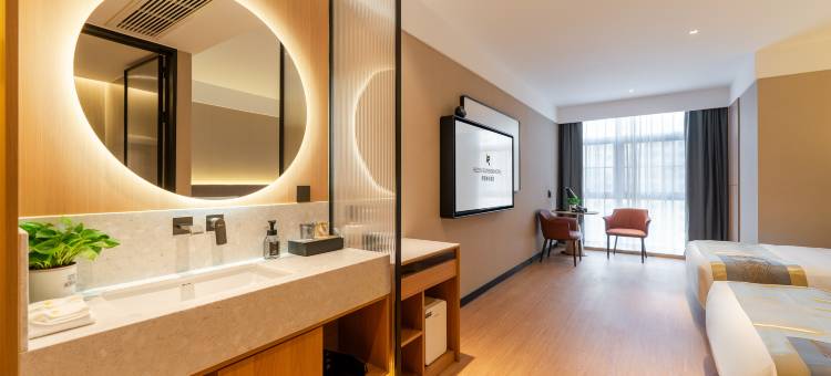 合肥丽呈繁花酒店(花园大道黄河路地铁站店)图片