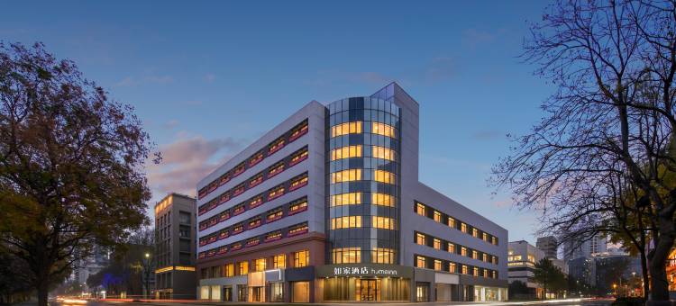 如家酒店·neo(西安高新二路科技路地铁站店)图片