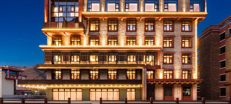 桔子酒店(康定新都桥摄影天堂小镇店)图片