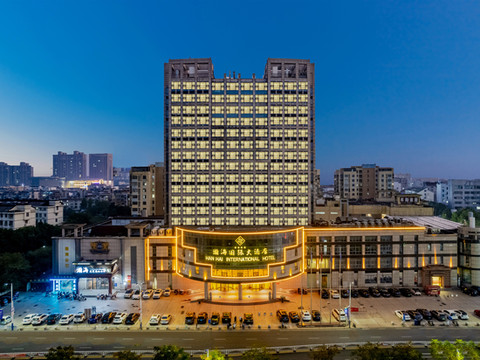 郎溪瀚海国际大酒店