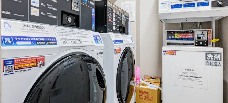 京都站精英酒店(Hotel Elite Kyoto Station)图片