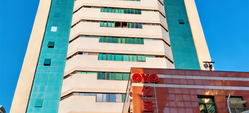 亿宝精选酒店(厦门火车站莲坂地铁站店)图片