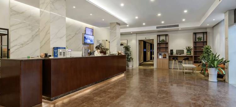 格林豪泰智选酒店(宁国市南山开发区店)图片