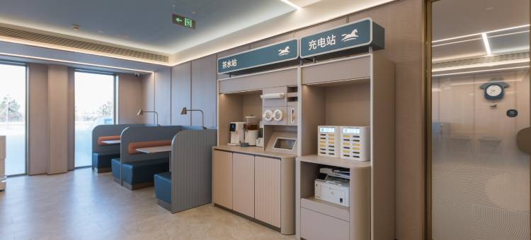 汉庭酒店(北京环球影城度假区台湖大街店)图片