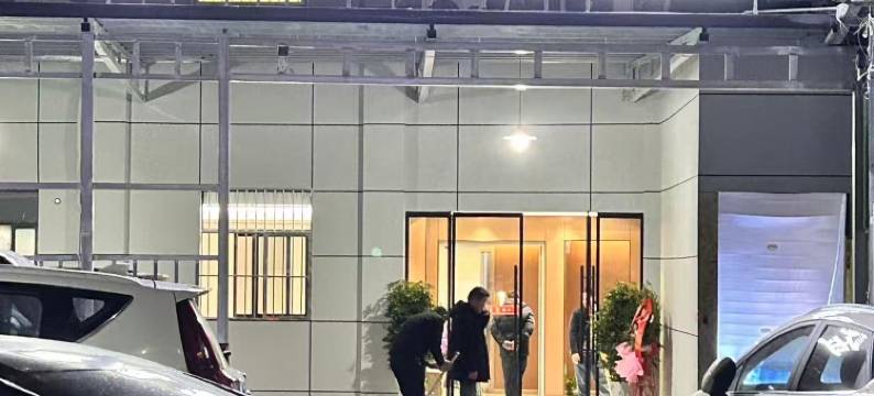 紫阳金凤宾馆图片