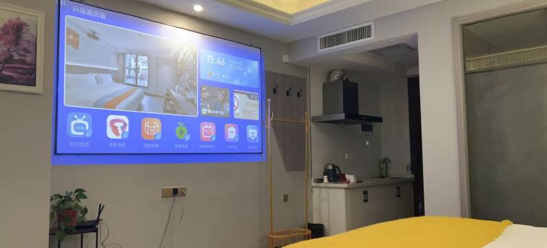 固原兴佰源民宿图片