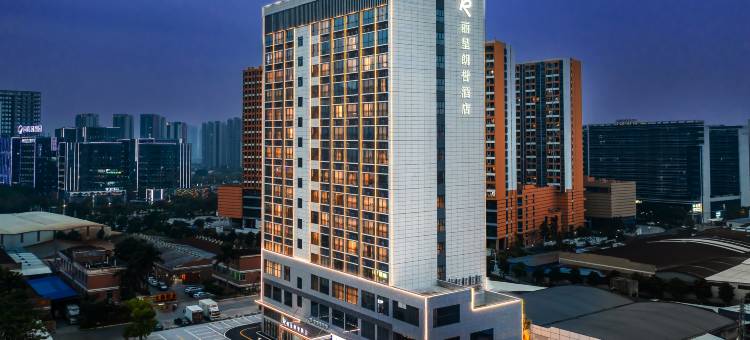 丽呈朗誉酒店(佛山三山新城北地铁站店)图片