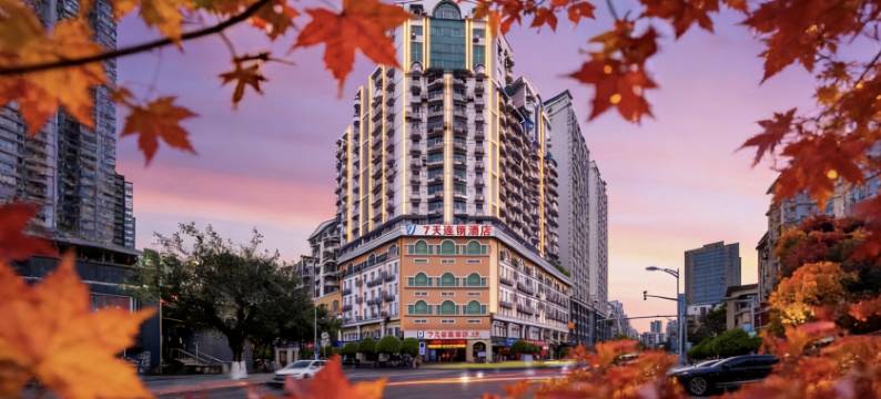 重庆·7天|WelcomeGoodSleepDailys酒店(石桥铺陈家坪地铁站店)图片