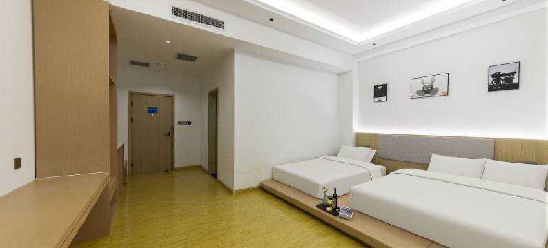 如家悠游电竞酒店(平遥古城站店)图片