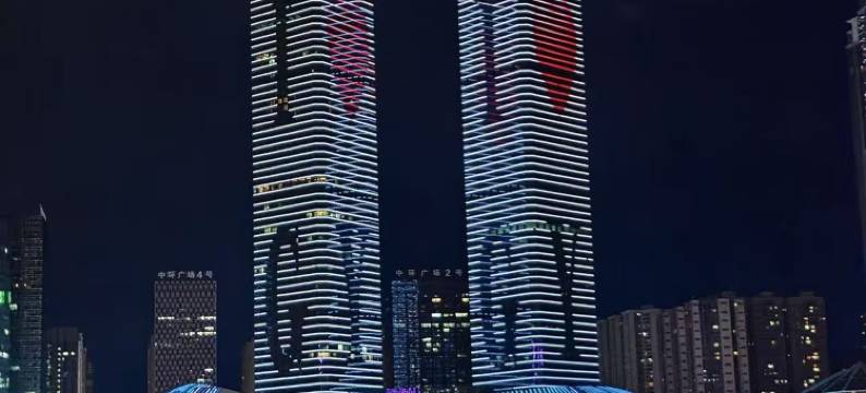 小鹿·连锁·Lifestyle·生活美学民宿(花果园财富广场店)图片