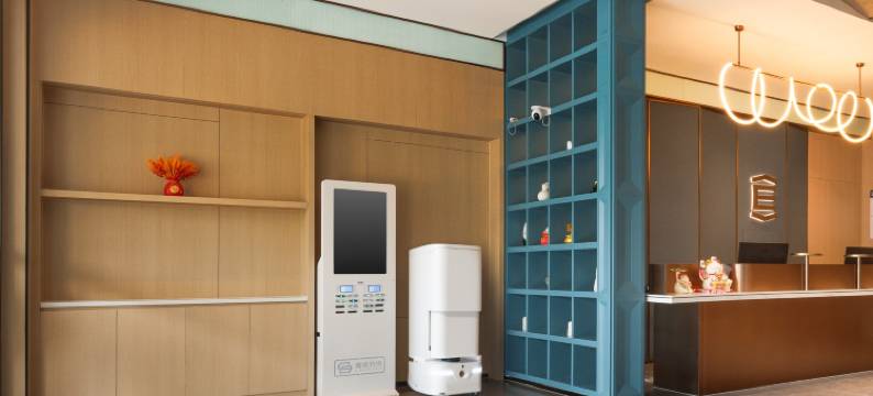 艺龙安悦酒店(澄迈老城海南自由贸易港生态软件园店)图片