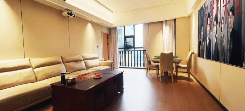 维也内酒店(毕节创美世纪城店)图片