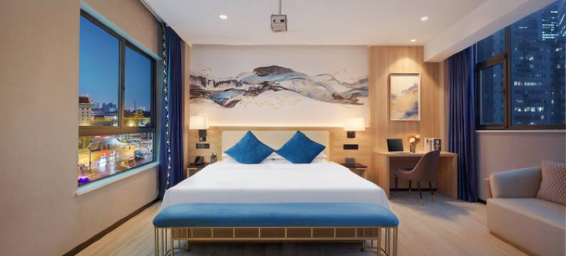 H酒店(西安儿童医院安定门地铁站店 )图片