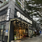 迈凯伦酒店(深圳湾口岸海月地铁站店)