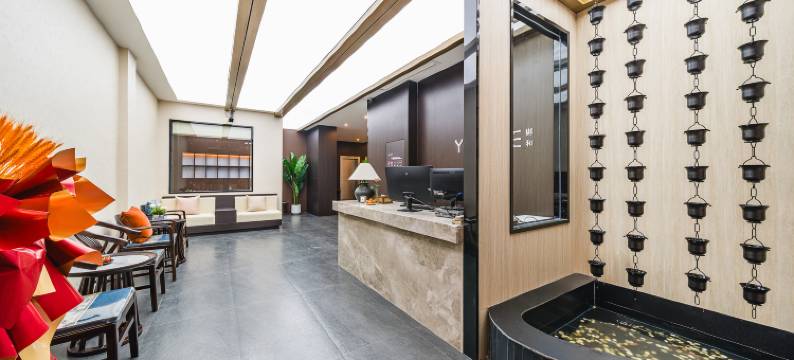 樾和城市精品民宿(曹县银座商城店)图片