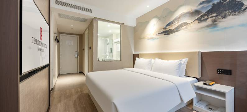 丽呈東谷酒店(哈尔滨火车站博物馆地铁站店)图片