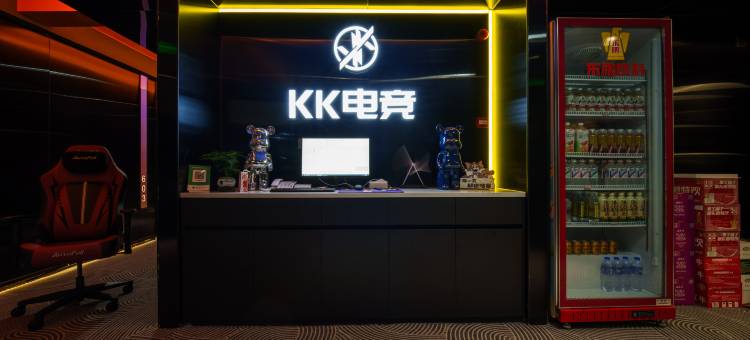 筠连KK电竞酒店(县人民医院店)图片