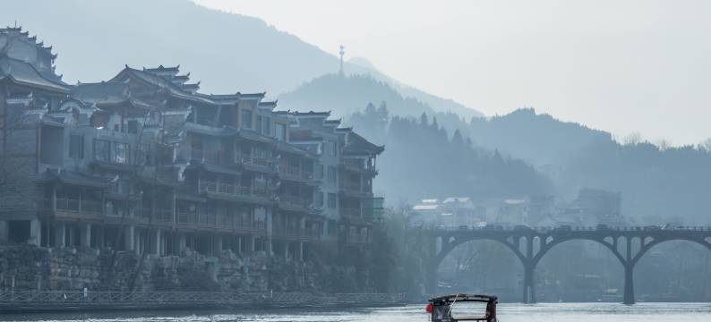 茶峒1803|落日山城・360°半麓花园・Vista文学美宿(边城茶峒景区店)图片