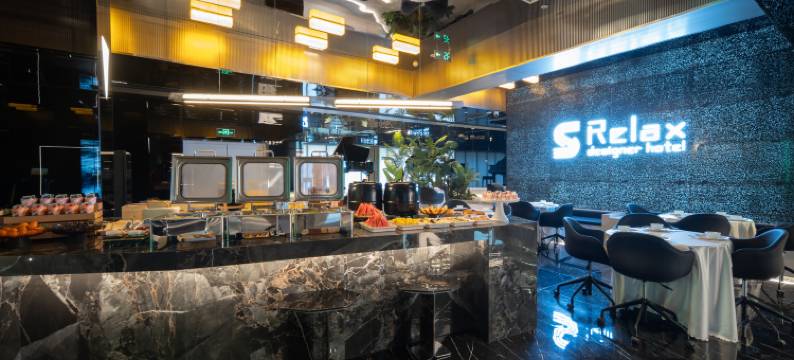 S·RELAX奈斯设计师酒店(钟楼回民街店)图片