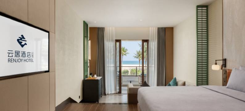 云居酒店(海口滨海大道店)图片
