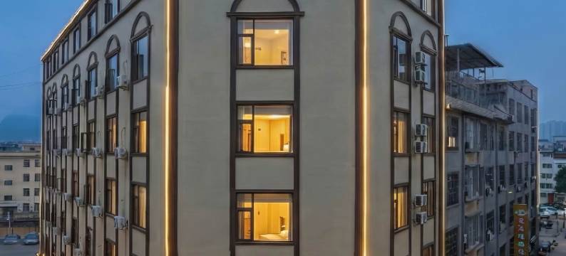 丽川·江畔酒店(天等民族小学店)图片