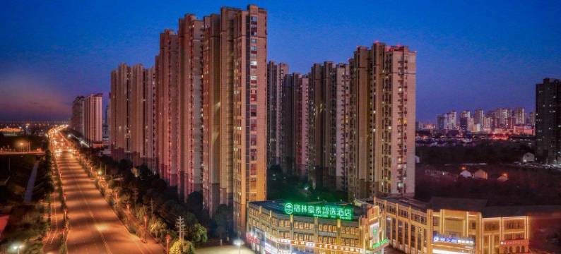 格林豪泰智选酒店(霍邱安天华府店)图片