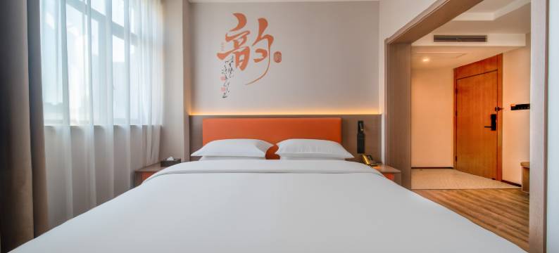 韵庭酒店(合肥淮河路步行街逍遥津店)图片