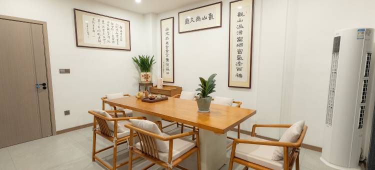 观山雅居・Spring 山景温泉茗宿(宜春温汤明月干古情店)图片