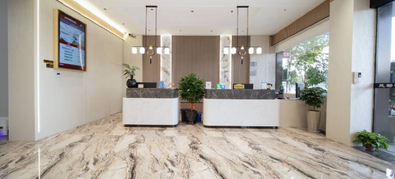 东阳凤都商务宾馆图片