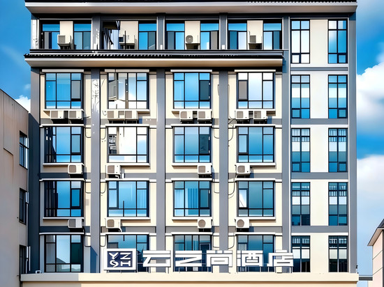 云之尚酒店(保山机场三馆广场店)