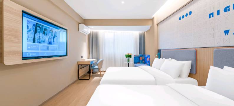 如家酒店·neo(武汉民主路小东门地铁站店)图片