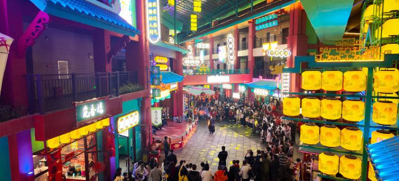 清远熹乐谷温泉度假酒店图片