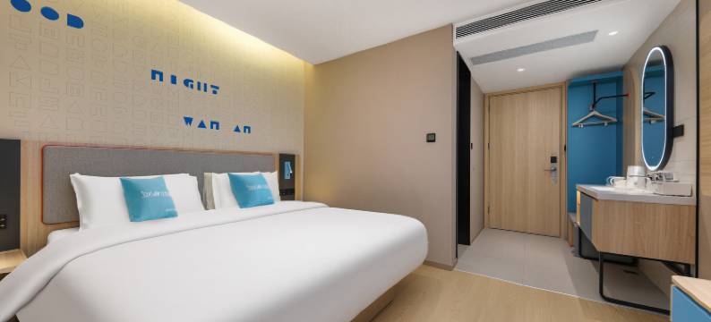 如家酒店(肇庆七星岩风景区城东店)图片