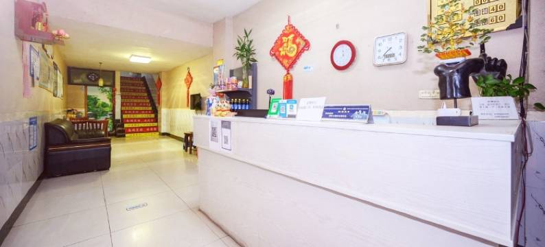 广安南城宾馆图片