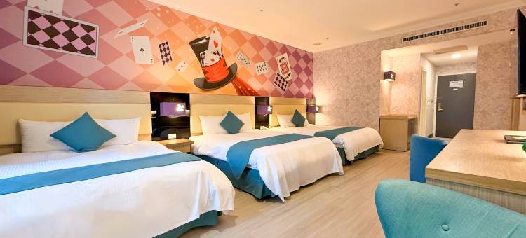 新竹关西-统一渡假村马武督渡假会议中心图片