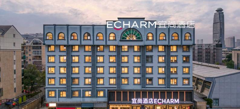 宜尚酒店(武汉理工大学文治街地铁站店)图片