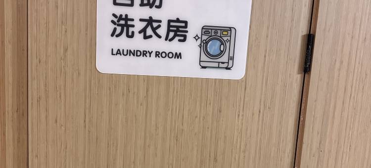 青柠酒店(南昌建设学院店)图片