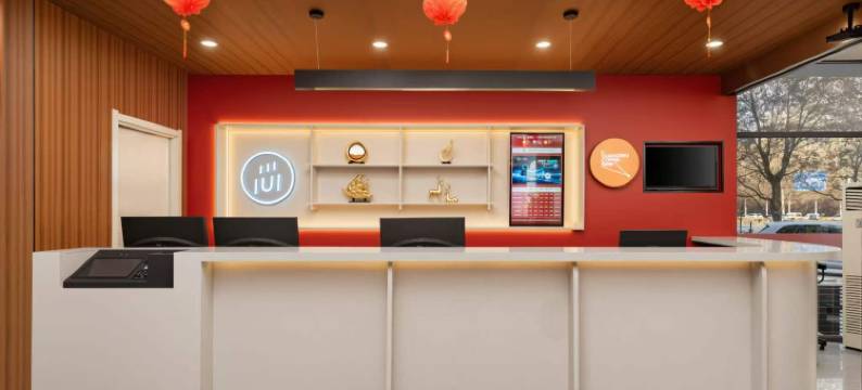 尚客优悦酒店(包头火车站店)图片