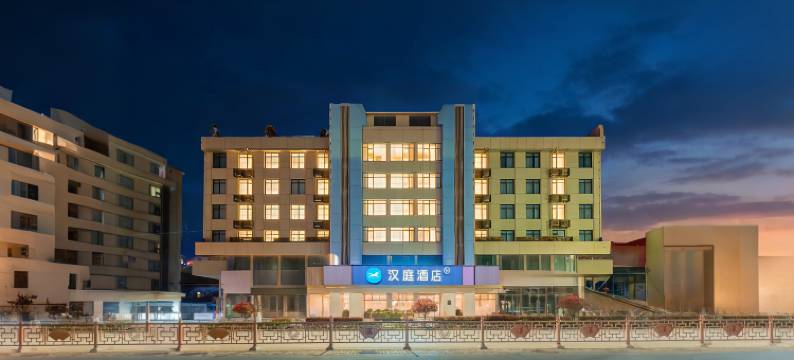 汉庭酒店(汉中中心广场天汉大道店)图片