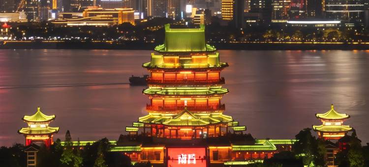 南昌童园国际酒店(艾溪湖湿地公园鱼尾洲地铁站店)图片