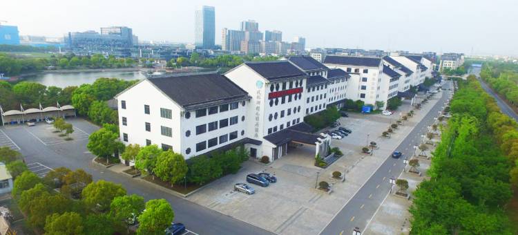 凤栖湖开元颐居酒店(泰兴凤栖奥特莱斯店)图片