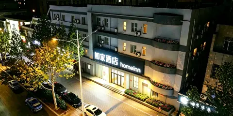 如家酒店·neo(德州東風中路百貨大樓店)