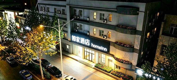 如家酒店·neo(德州东风中路百货大楼店)图片