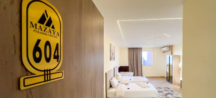 玛扎亚金字塔景观旅馆(Mazaya Pyramids view inn)图片