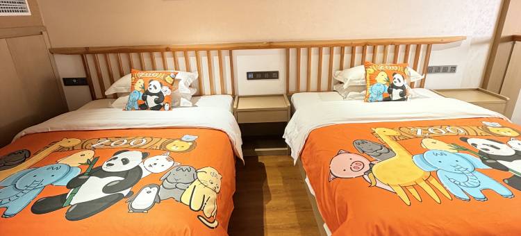 印江伴山酒店图片